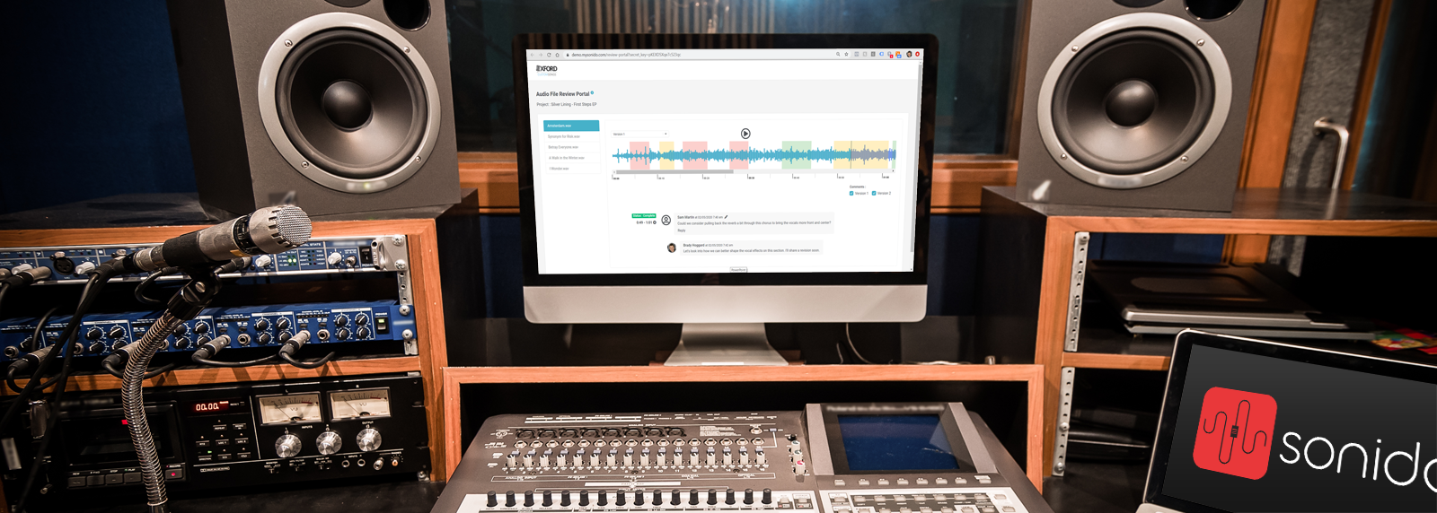 Recording Studio Management Software